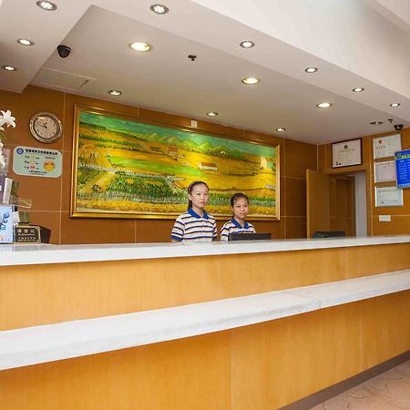 7Days Inn Laiwu Fengcheng West Street Esterno foto