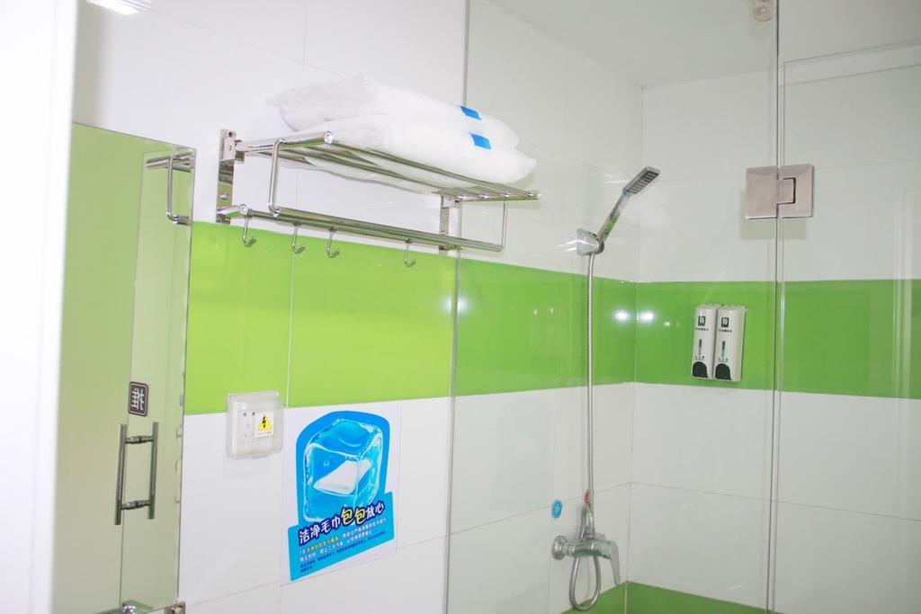 7Days Inn Laiwu Fengcheng West Street Camera foto
