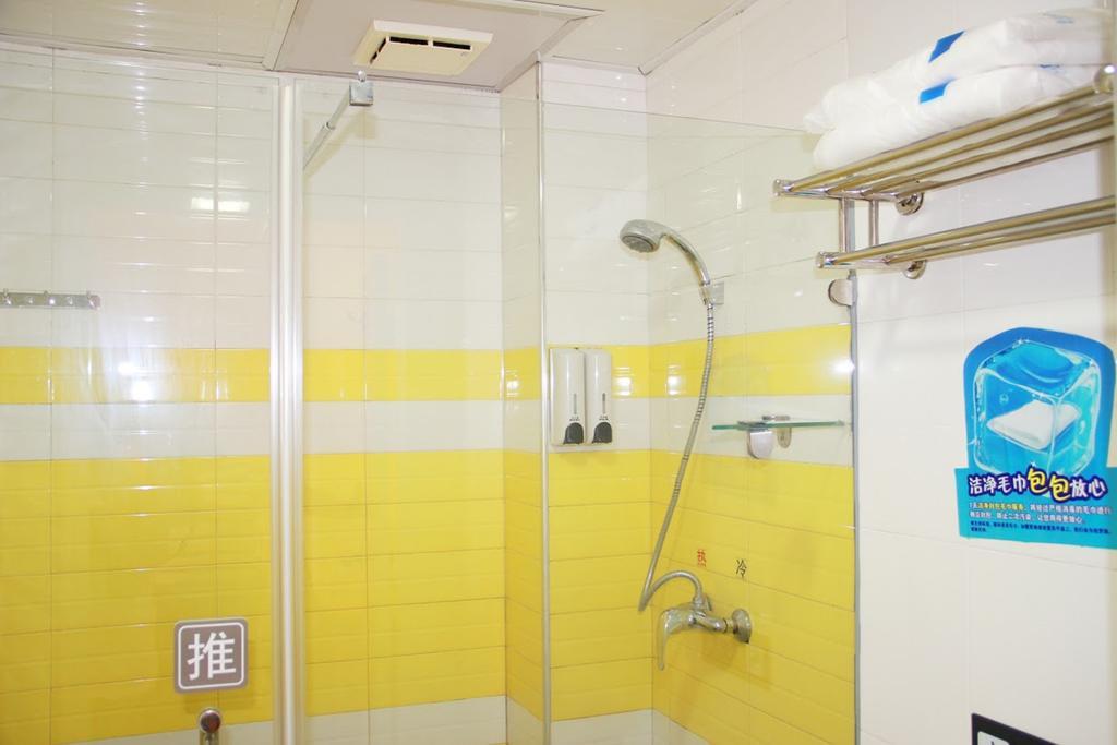 7Days Inn Laiwu Fengcheng West Street Esterno foto