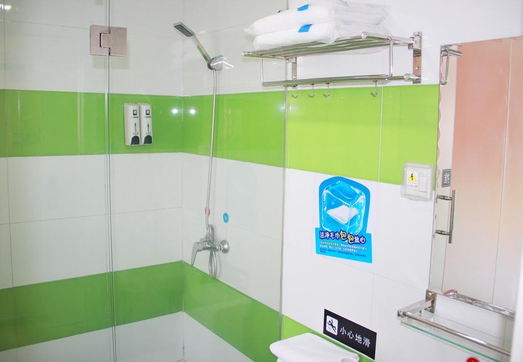 7Days Inn Laiwu Fengcheng West Street Esterno foto