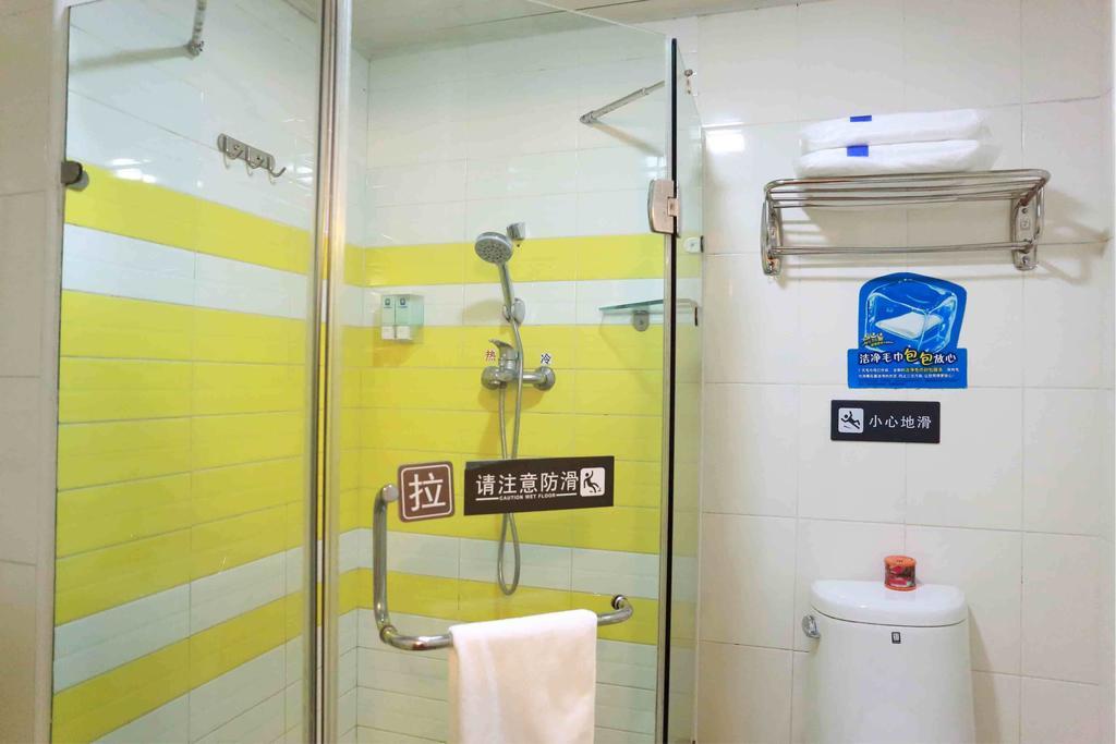 7Days Inn Laiwu Fengcheng West Street Camera foto