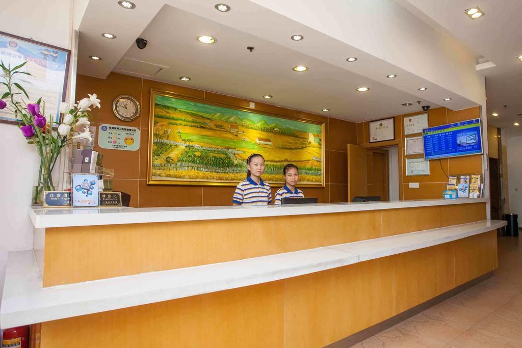 7Days Inn Laiwu Fengcheng West Street Esterno foto